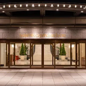 4* Hotel Nikko Princess