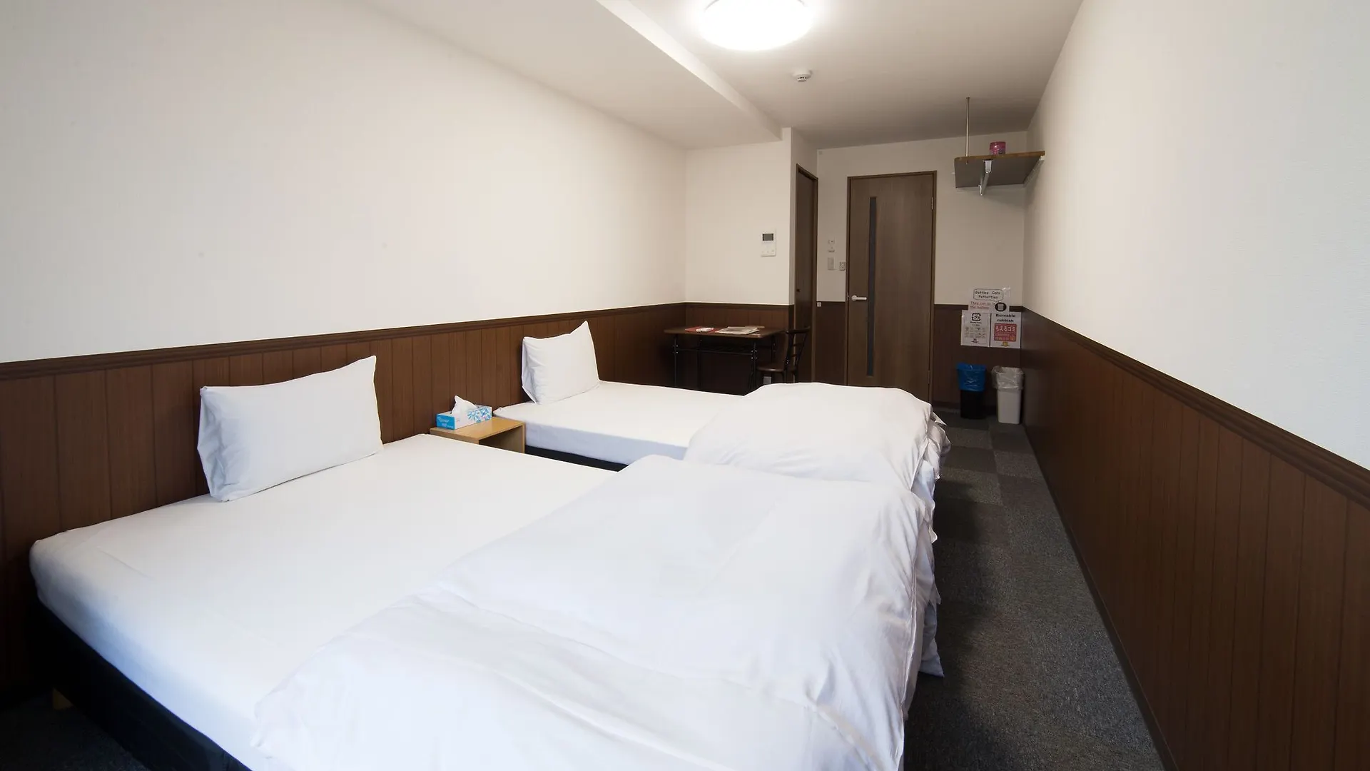Kotoha Umamachi Hotel Kyoto Japan