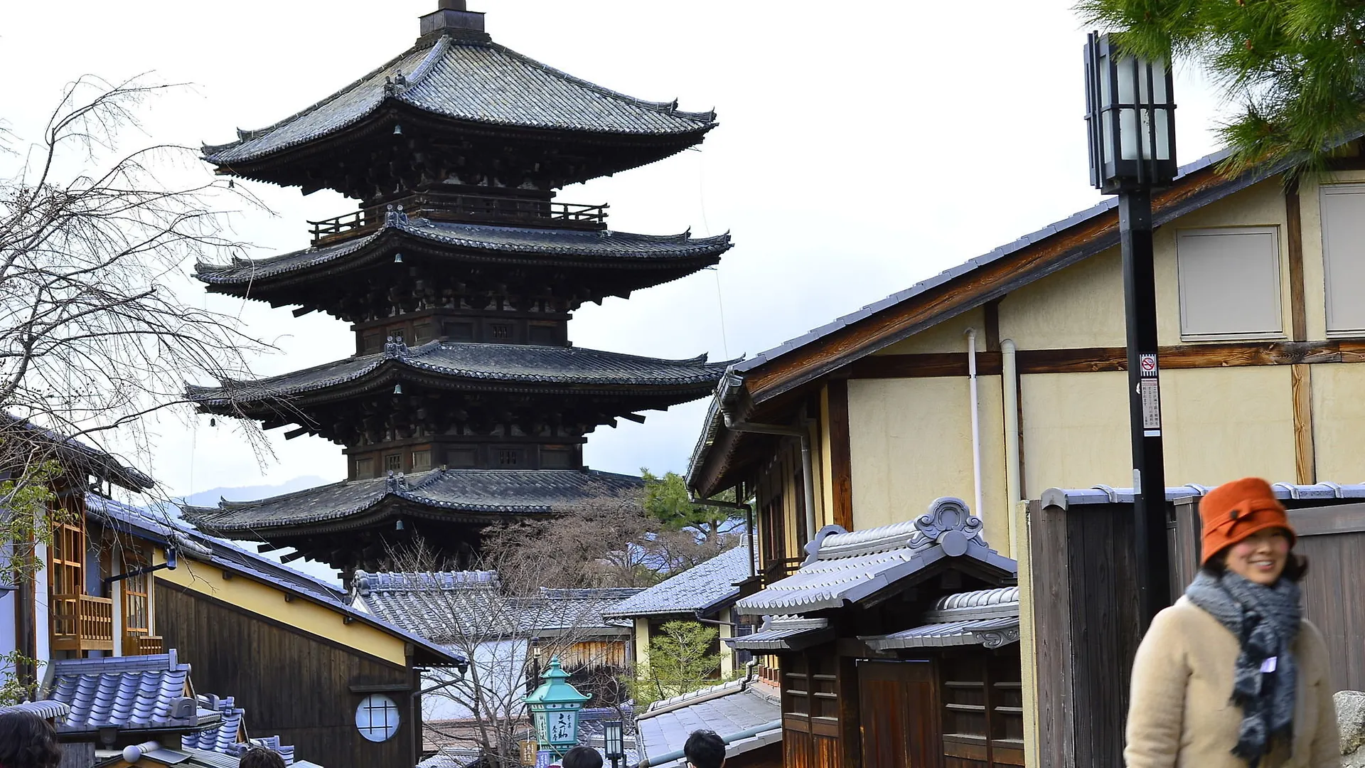 Kotoha Umamachi Hotel Kyoto