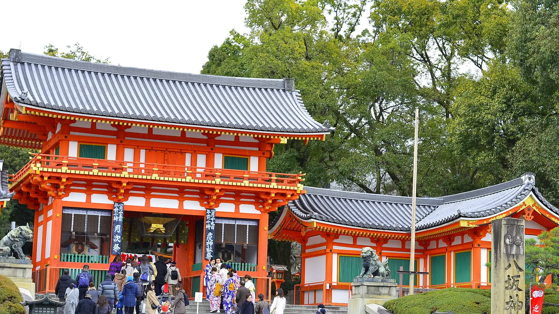 Kotoha Umamachi Hotel Kyoto