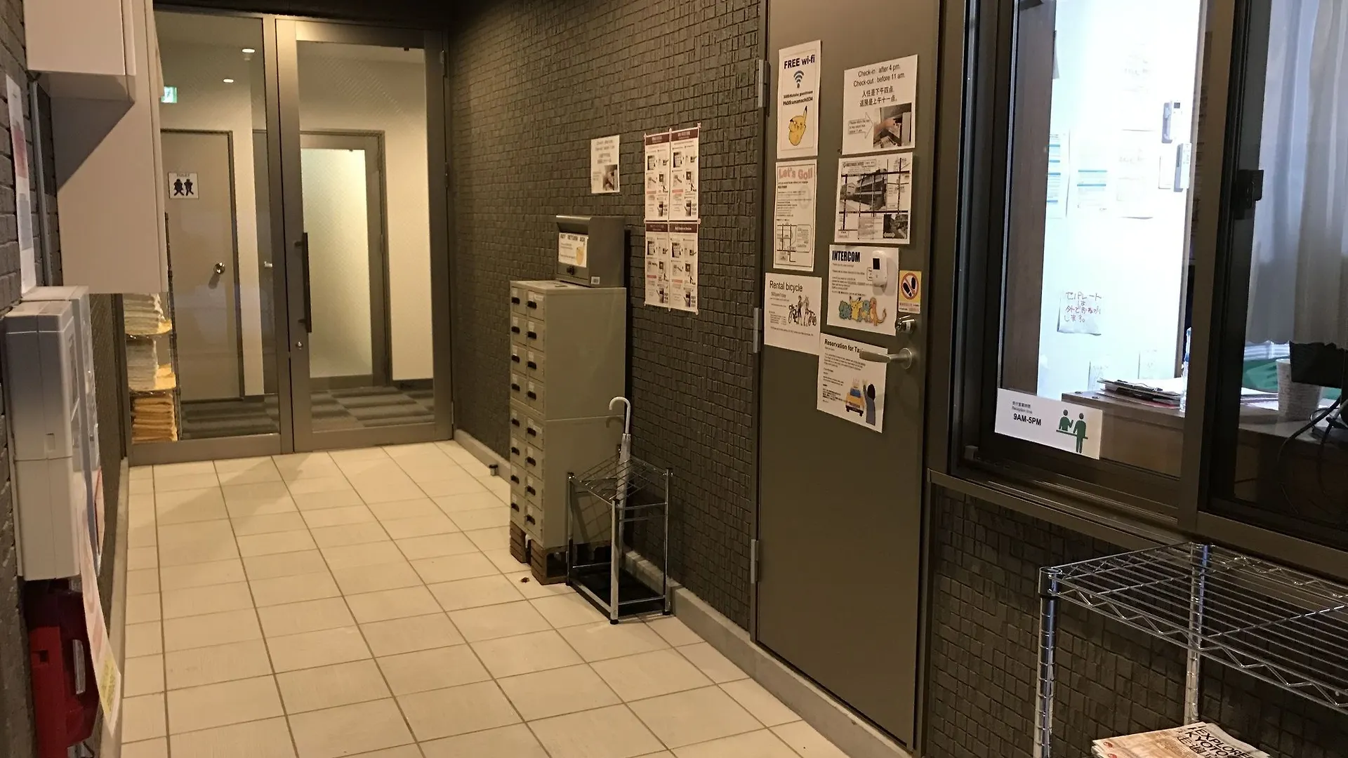 Kotoha Umamachi Hotel Kyoto